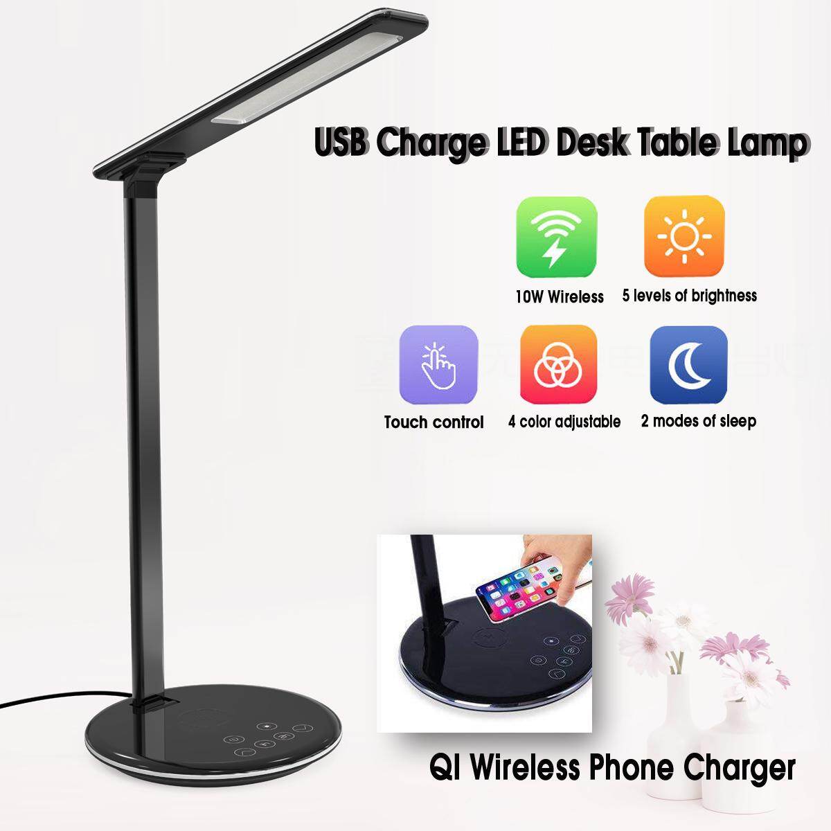 desk table lamp w/ qi wireless phone charger reading study light
