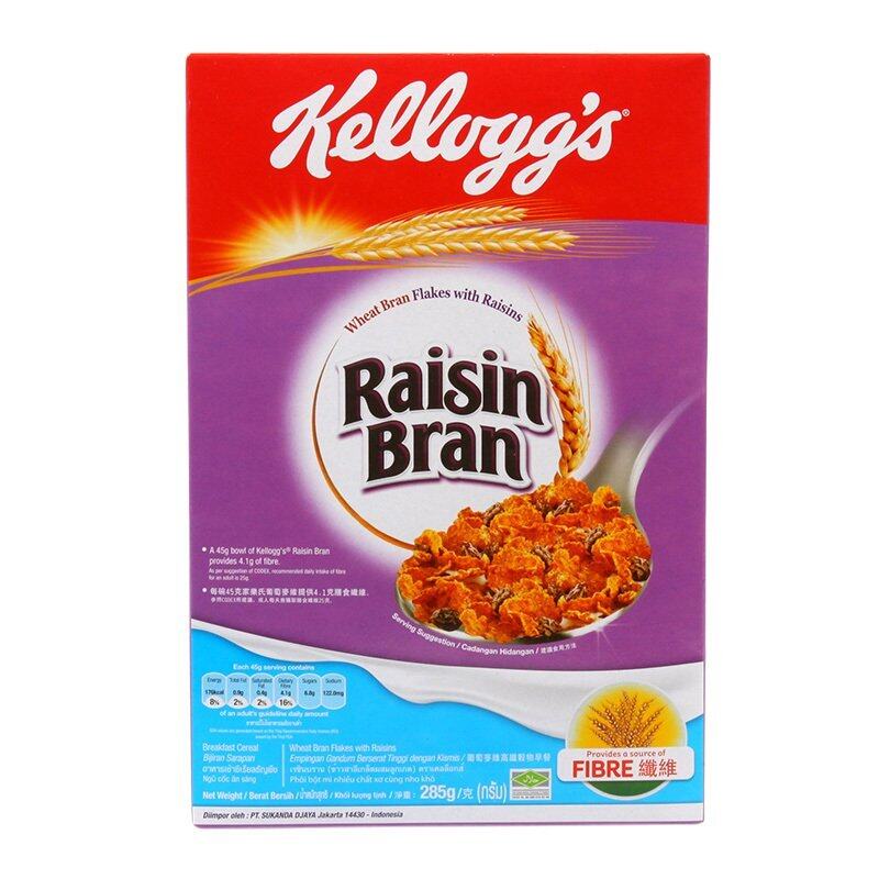 NESTLE CORN FLAKES Cereal 275g Lazada Malaysia