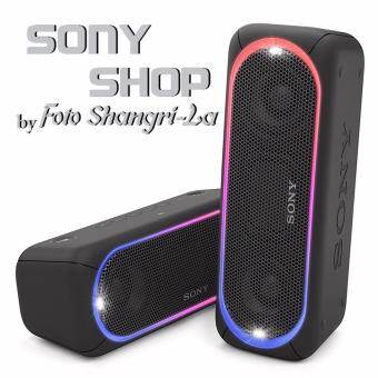 sony srs xb30 warranty