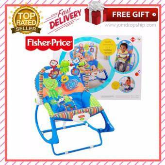 harga bouncer fisher price