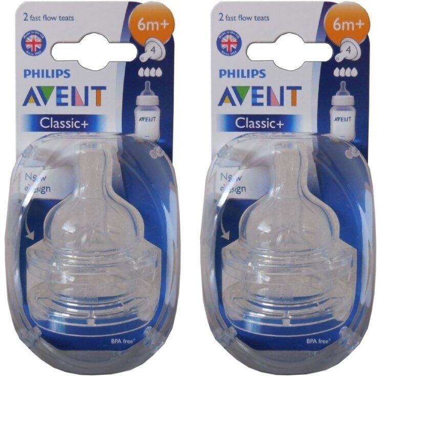 Image result for PHILIPS AVENT SILICONE TEATS