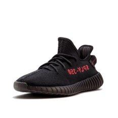 yeezy lazada