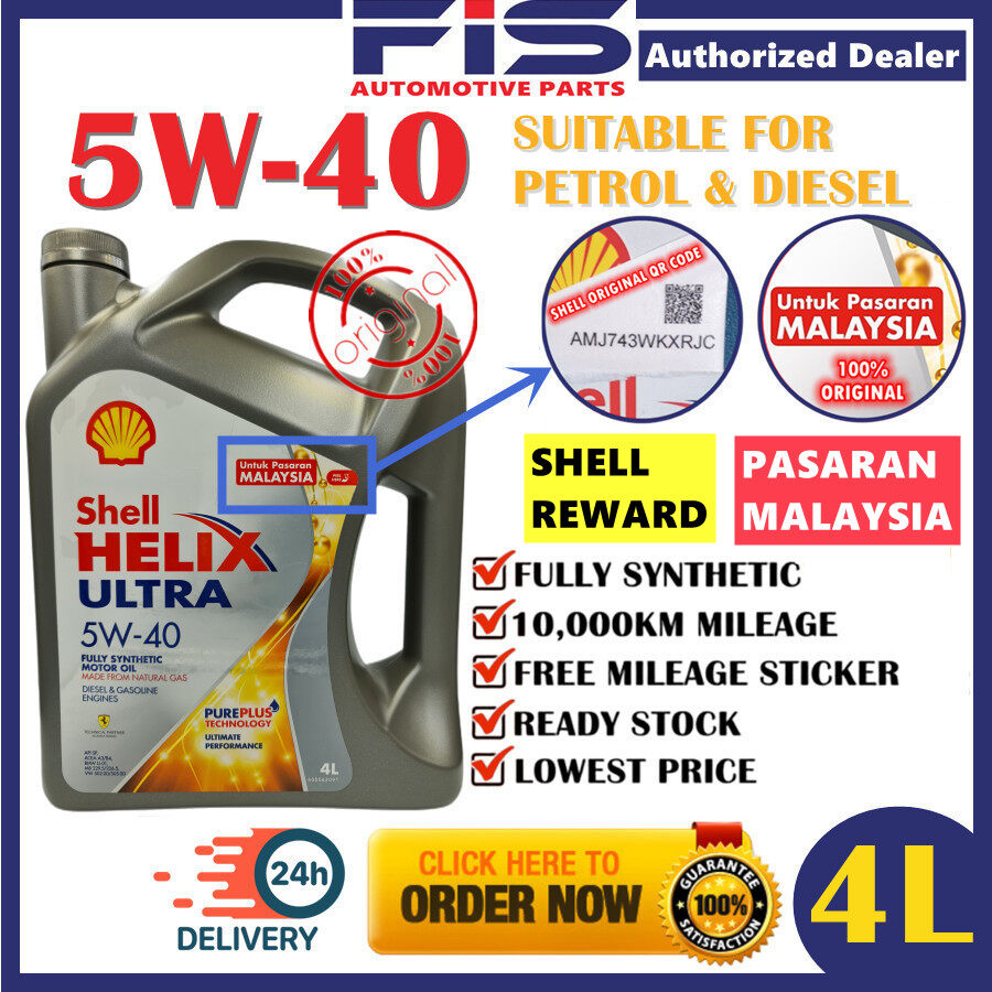 FIS Engine Oil Shell Helix Ultra 5W40 4Liter Lubricant API SN CF Fully