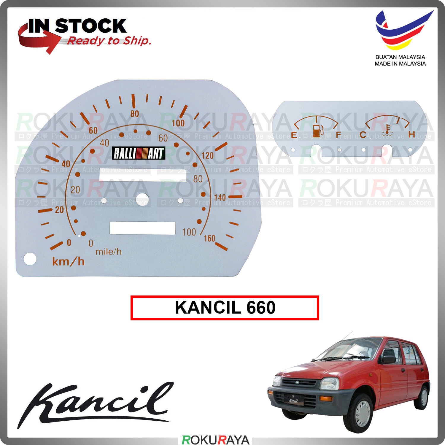 Perodua Kancil Spare Parts Reviewmotors Co