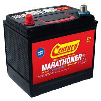 Century Ns D R Marathoner Maintenance Free Car Battery Lazada