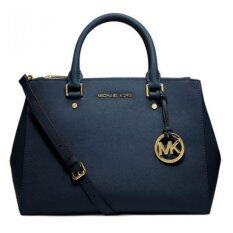 Michael Kors Sutton Medium Satchel (Navy) - Intl