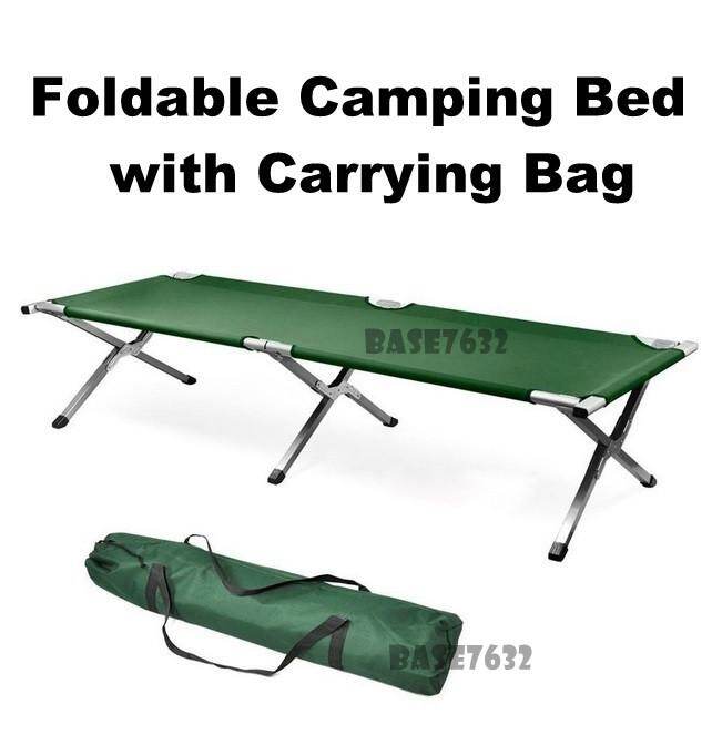 camping bed lazada