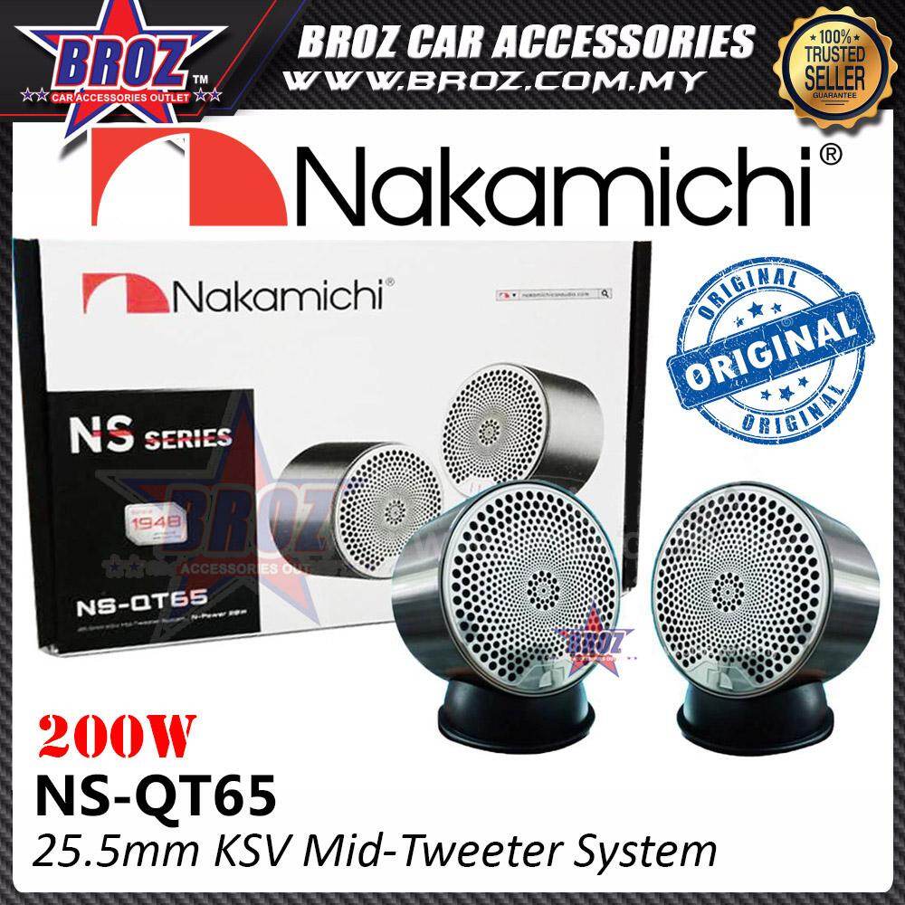 nakamichi full range speaker