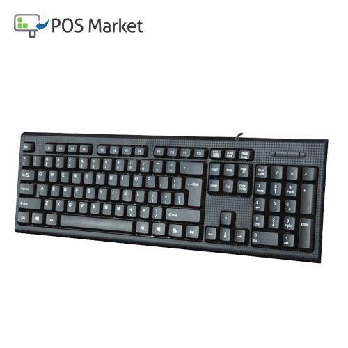 Wired USB Keyboard