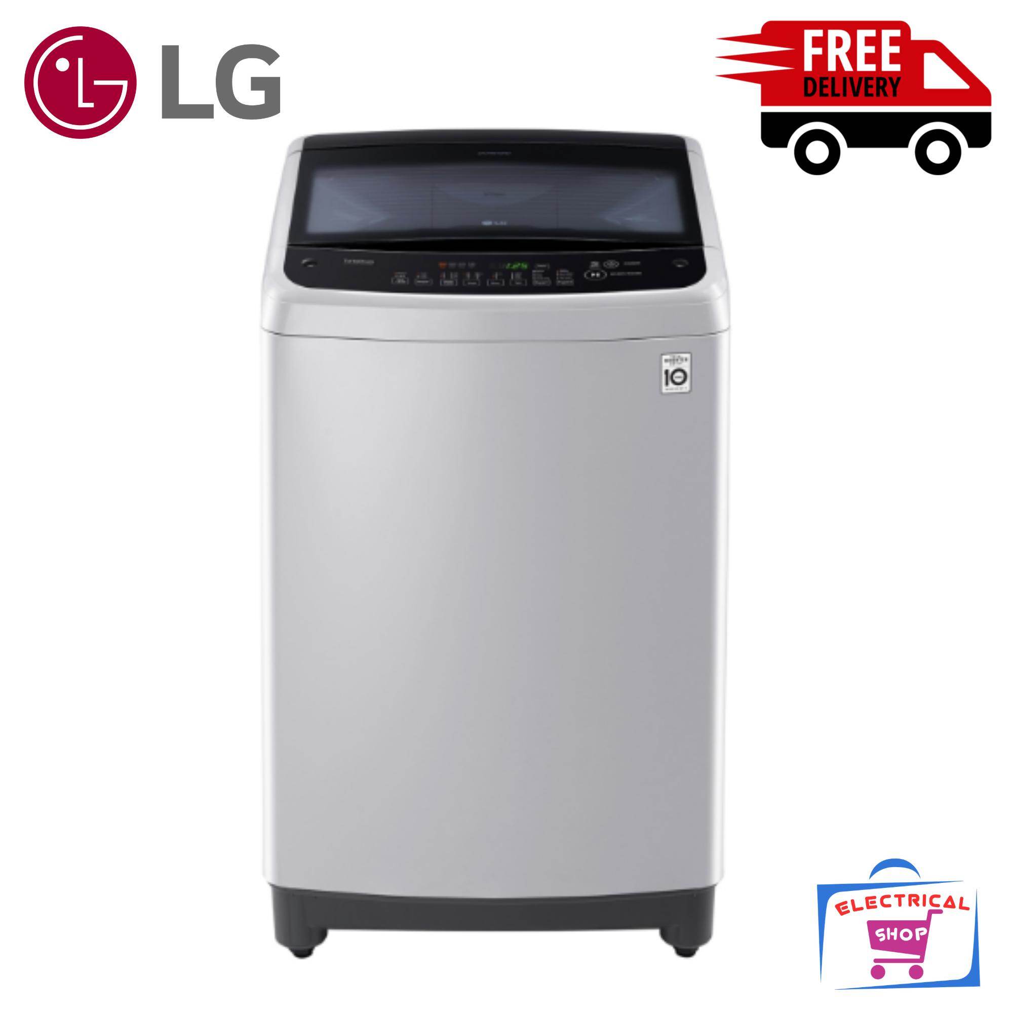 LG Washing machine T2311VS2M 11KG Inverter T2311 Washer