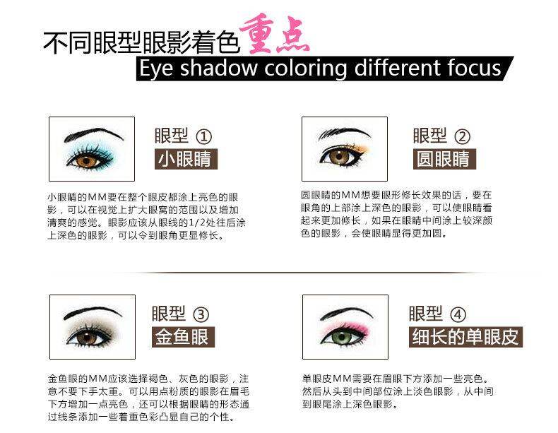 MISS ROSE Phấn Mắt Mờ 88 Màu Bảng Phấn Mắt Trang Điểm Chuyên Nghiệp