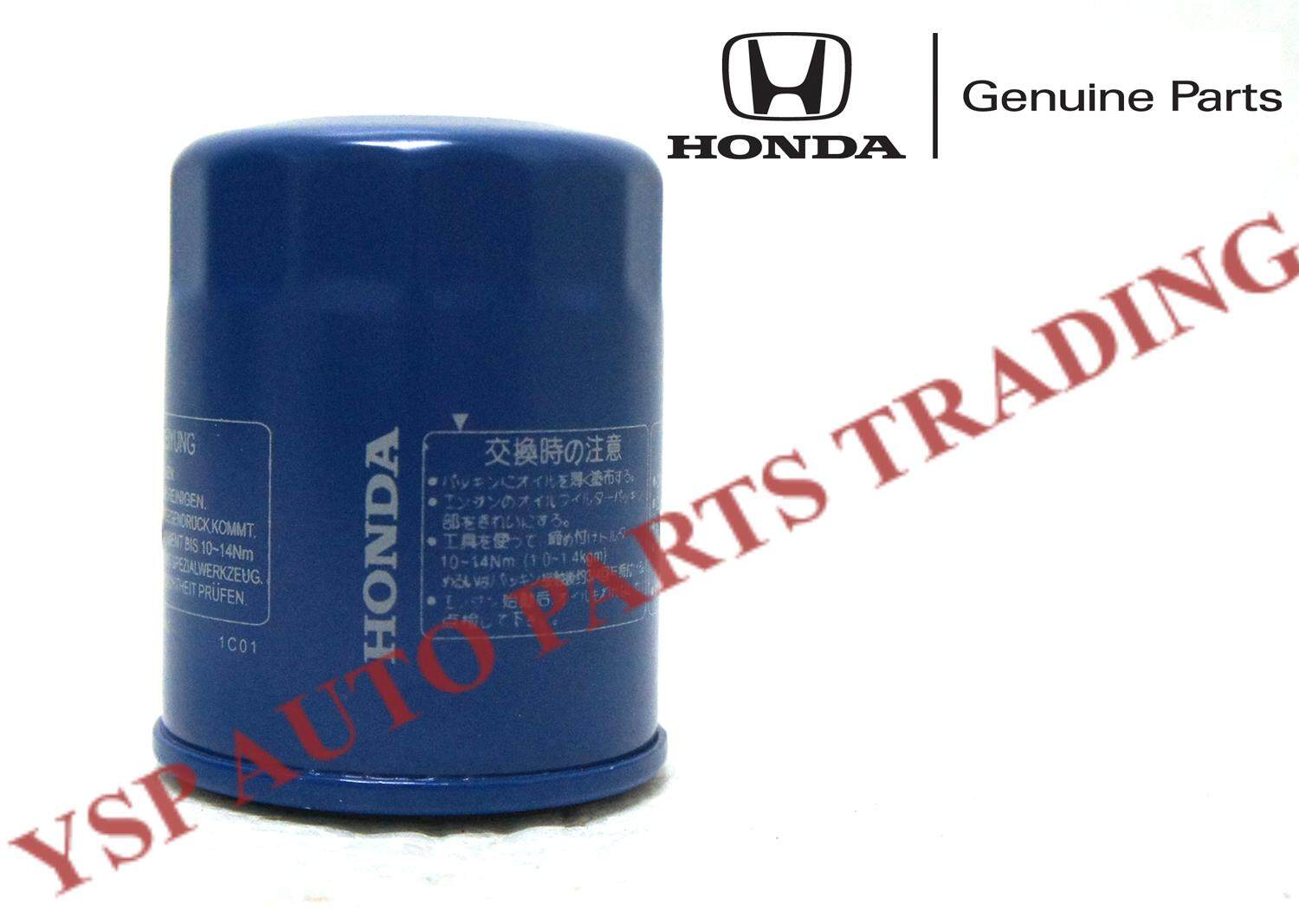 Honda Oil Filters Price In Malaysia Best Honda Oil Filters Lazada