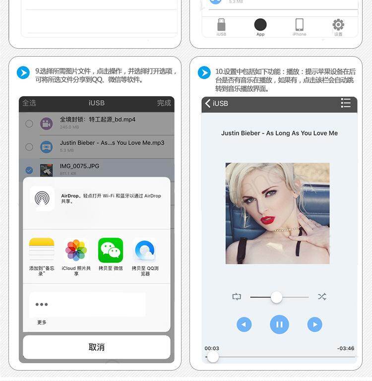 4口读卡器_08