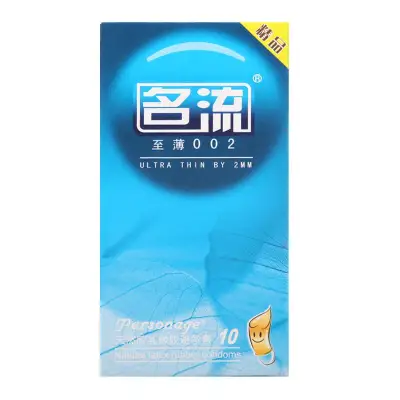 Personage Ultra Thin Condom 10pcs/Box
