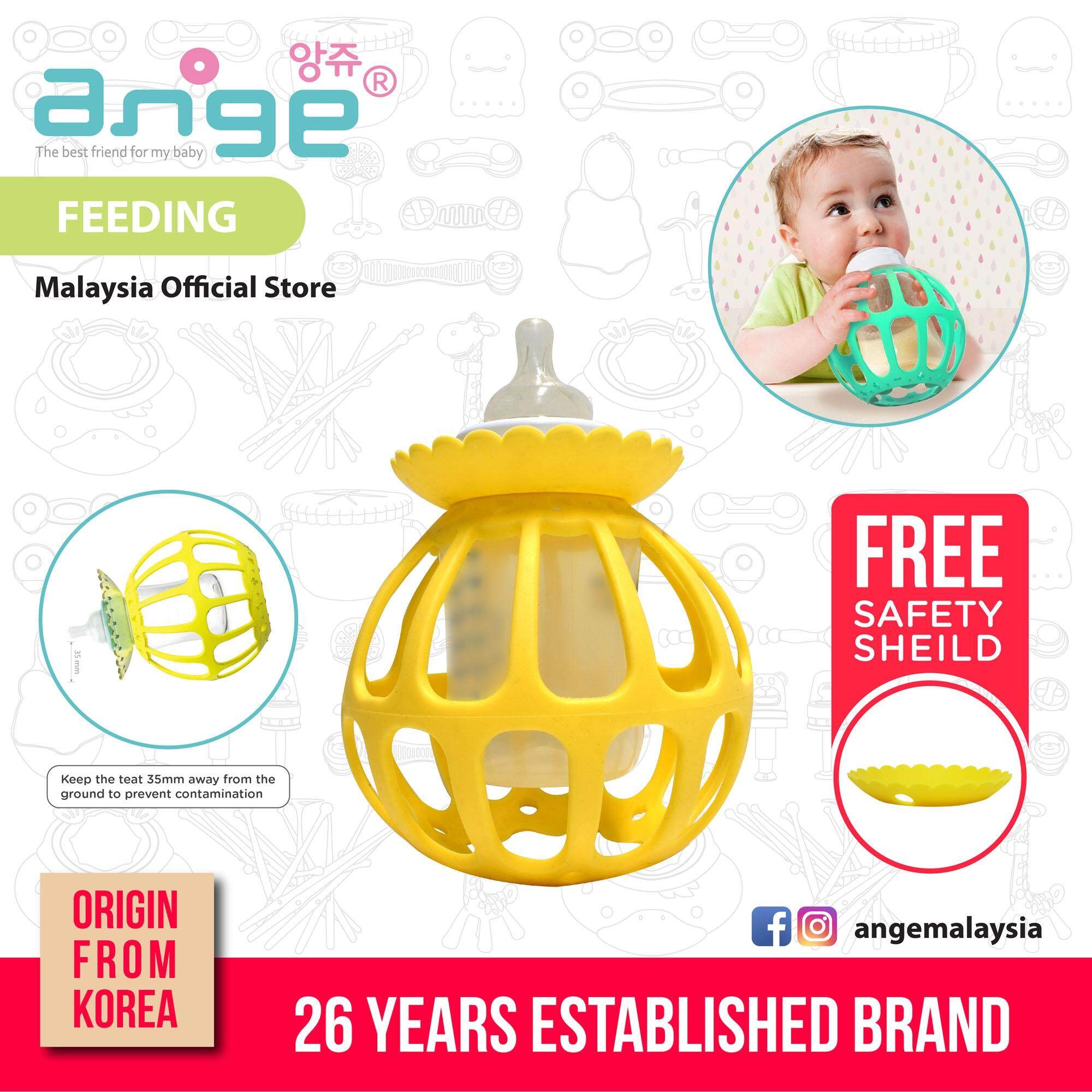 Korea Ange Mamma Ball Baby (Yellow) Bottle Holder with Multifunction