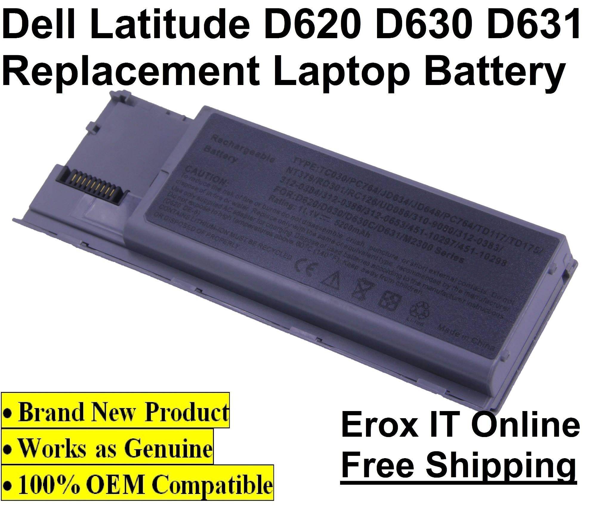 Replacement Laptop For Dell Latitude D6 Atg Battery Dell D6 Laptop Battery Lazada