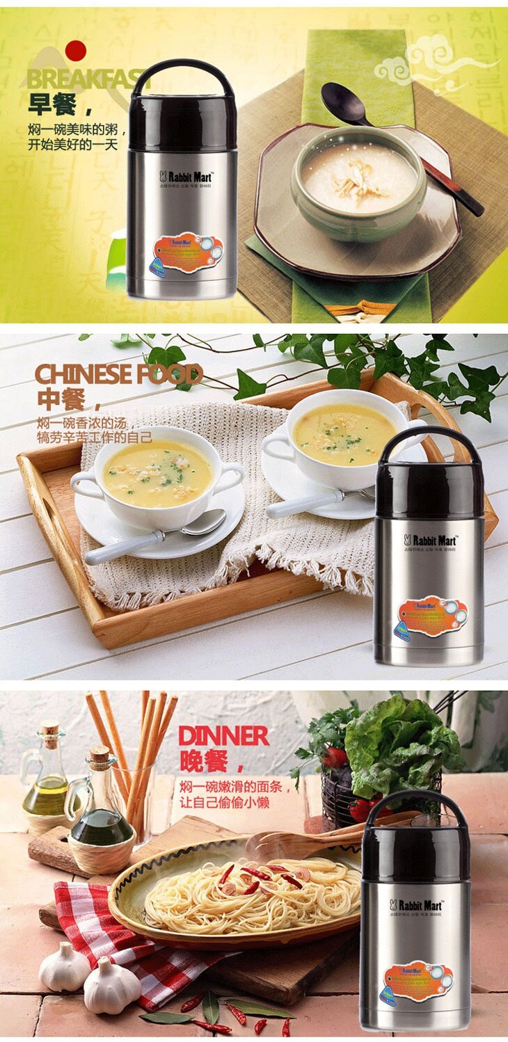 rabbit mart thermos