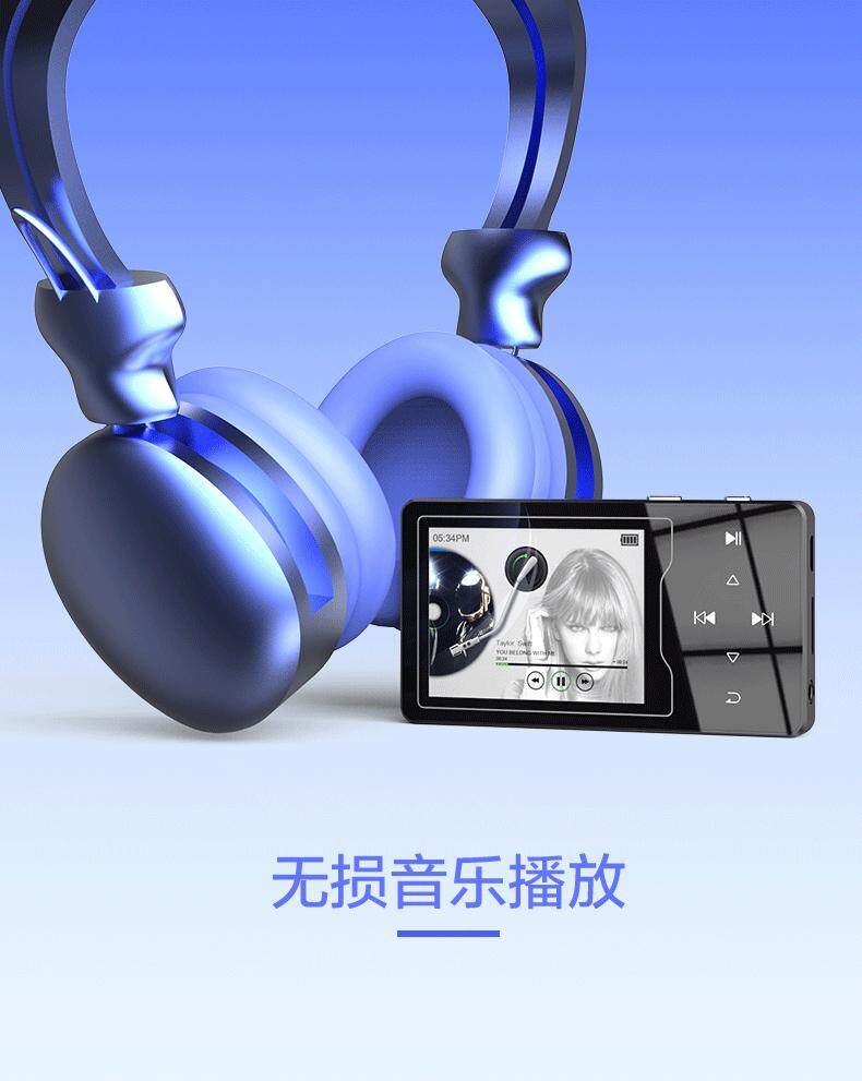 RUIZU D08 MP3 Player-6