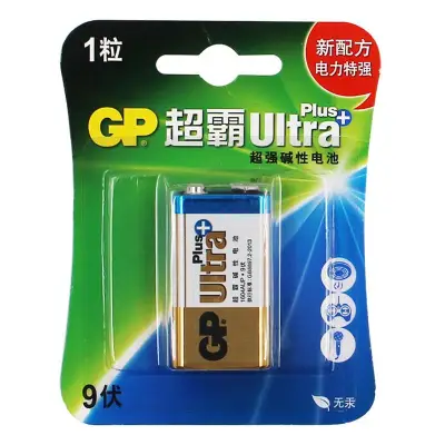 GP 9V Ultra Plus Alkaline Battery