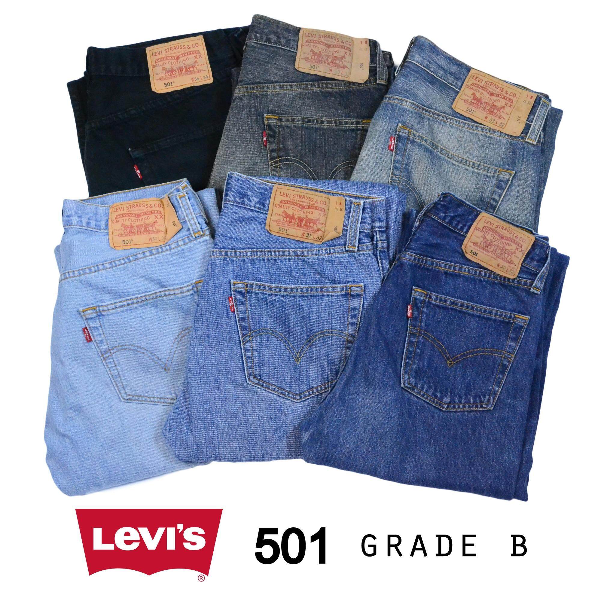 CrazySale**] Seluar . 501, 511 Men Leg Button Fly Stonewash Jeans  (Rejected clearance) | Lazada