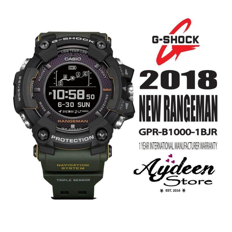 casio rangeman 2018 price