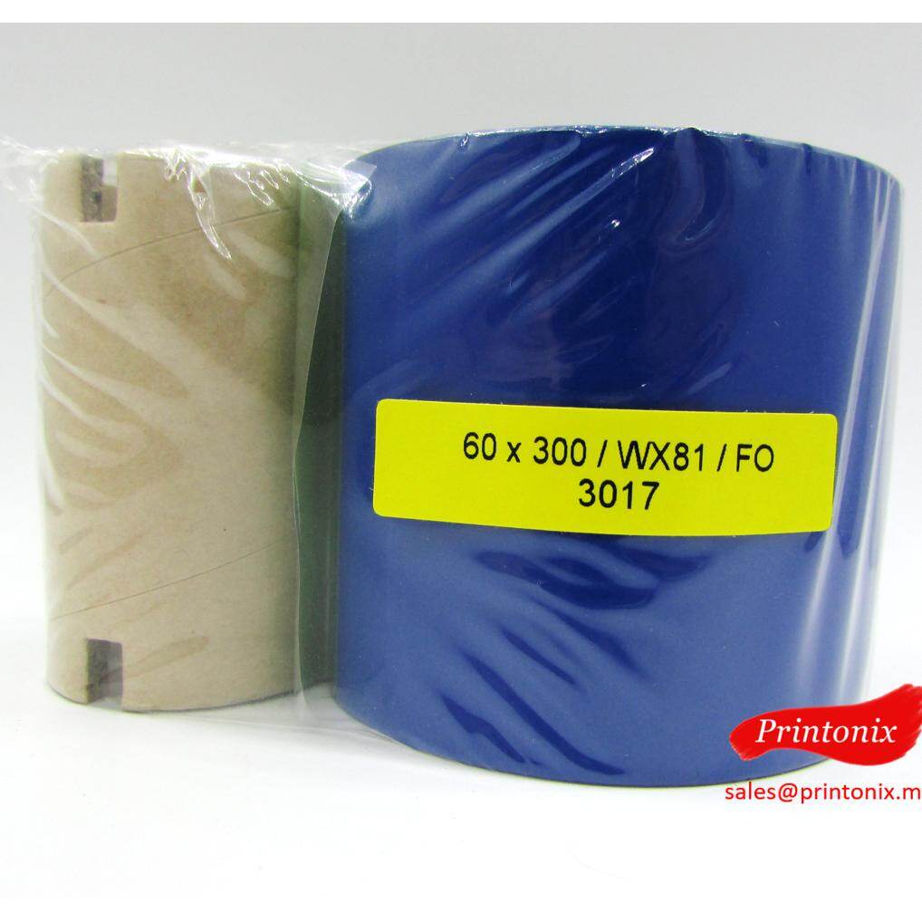 barcode ribbon price