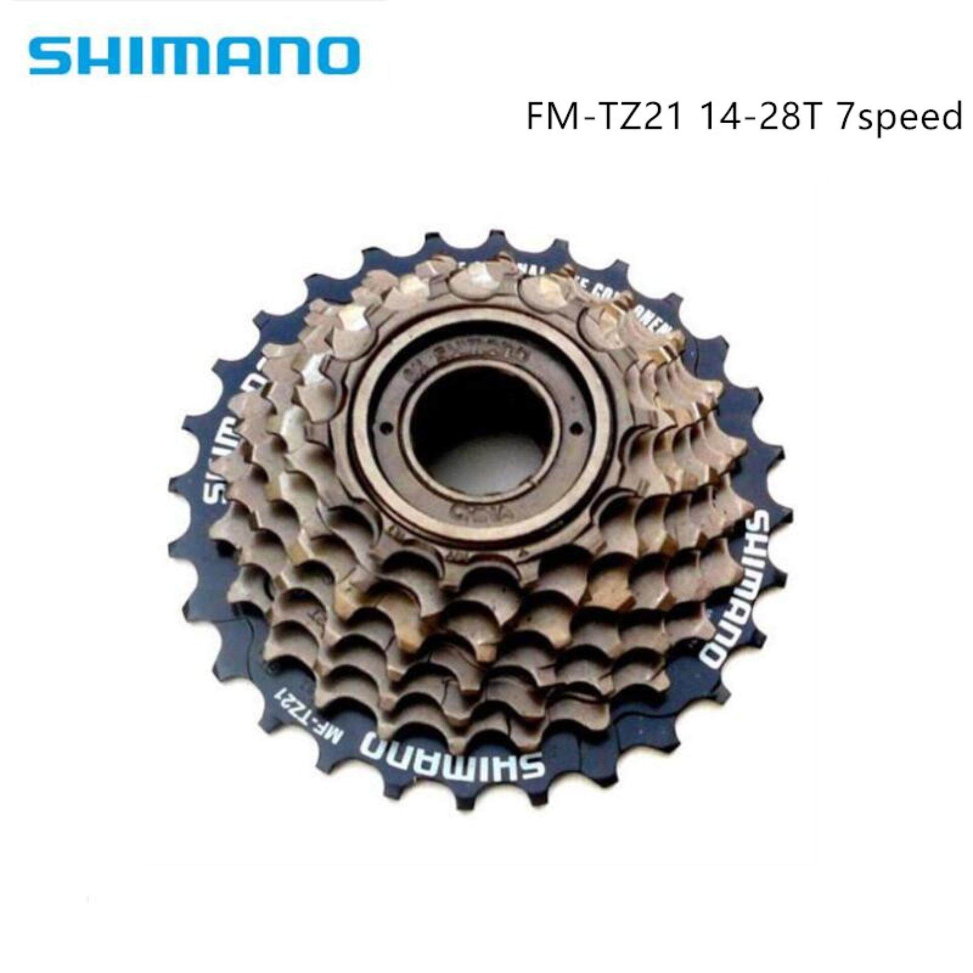 7 speed cassette shimano