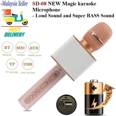 Microphone SD08 Magic Karaoke Bluetooth Wireless (New Model) - Very LOUD and SUPER BASS (Fast Delivery)