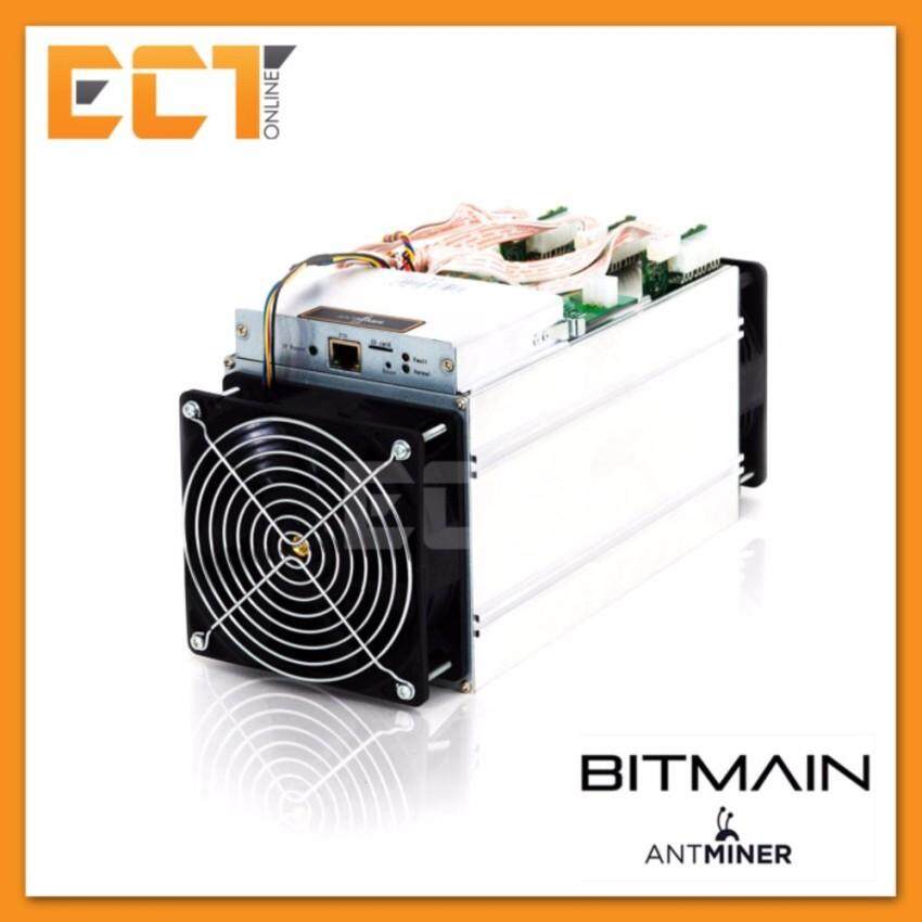 bitmain antminer t9 price