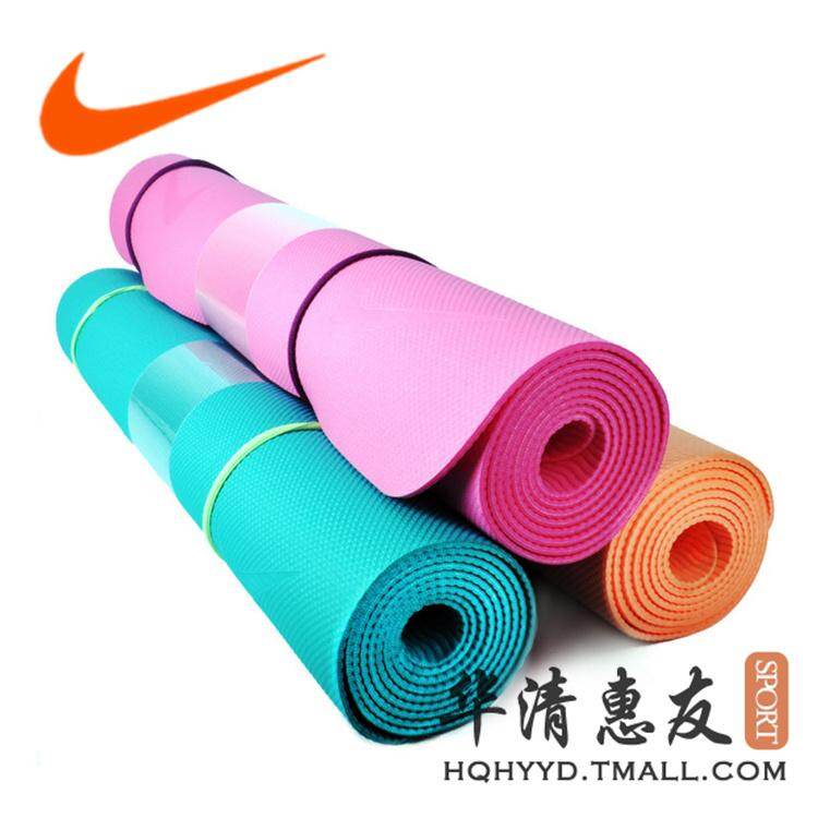 nike yoga mat malaysia