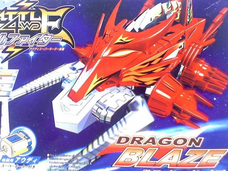 crush gear toys lazada