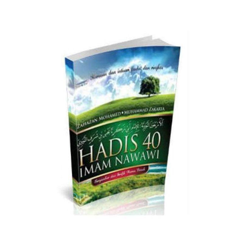Hadis 40 Imam Nawawi, Buku Malaysia