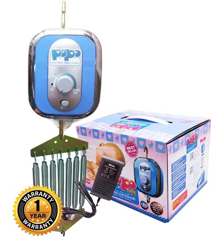 popo electronic baby cradle