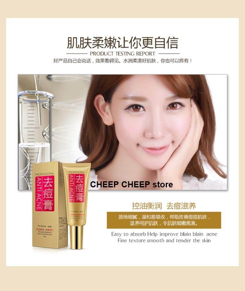 One Spring Professional Anti Acne Oil Control Cream – with Plant ...