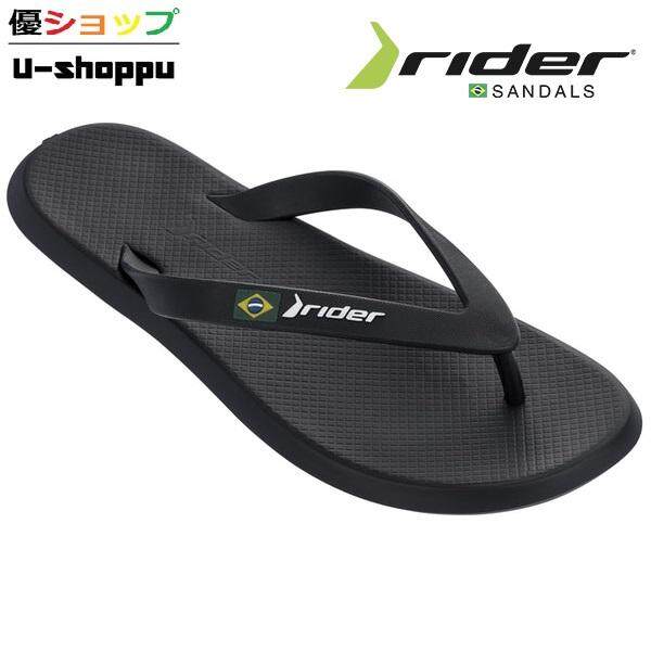 rider slippers price