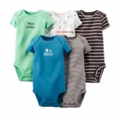 5 Pcs Newborn Baby Clothing Set Boy Butterfly Rompers Onesie- Random Design