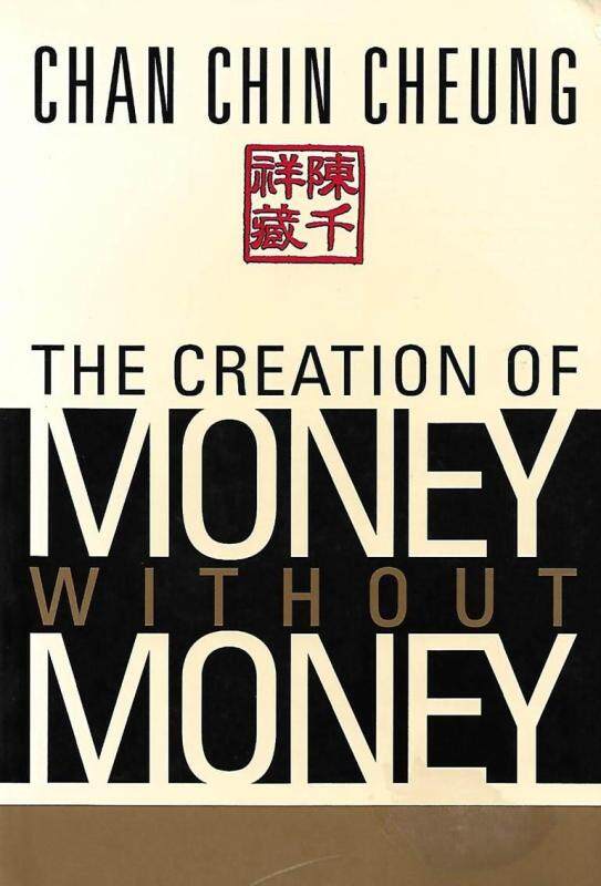 The Creation of Money without Money Malaysia