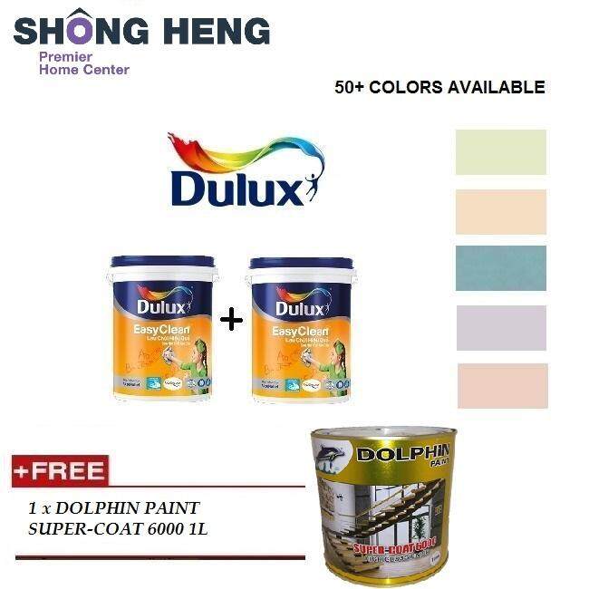 20yy 74 055 dulux в интерьере