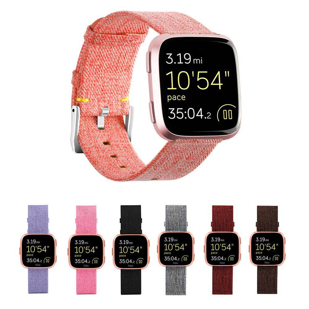 versa special edition band