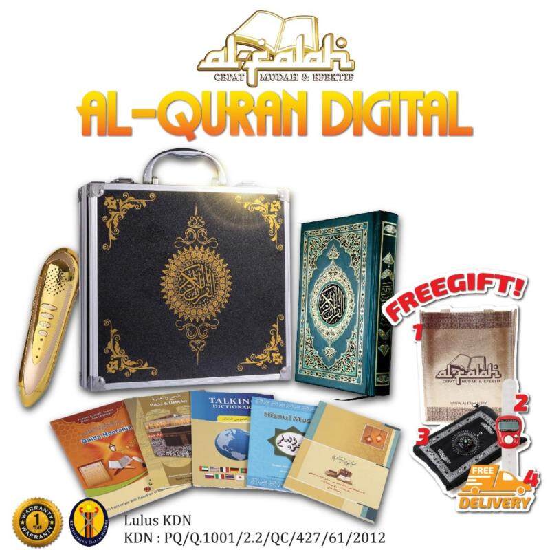 Al Quran Digital New Version 2018 Best Quality (1 Year Warranty) Malaysia