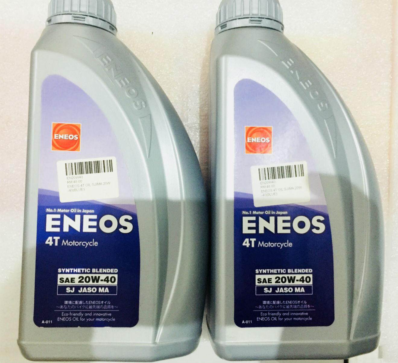 Eneos Garage Performance Motor Oil Transmission Fluid