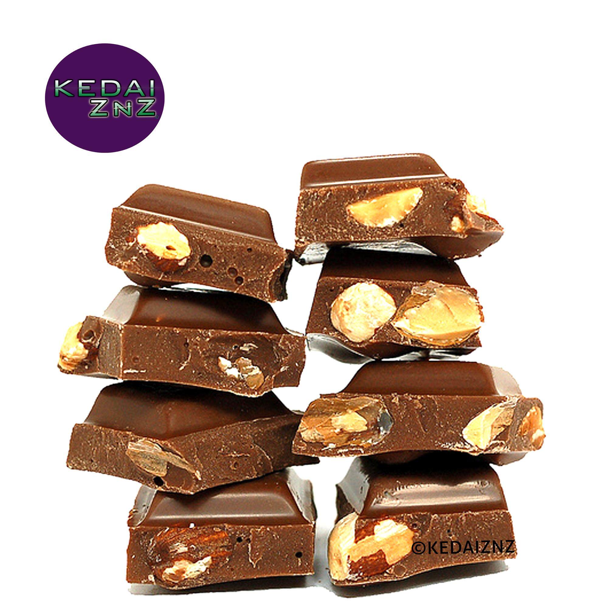 Chocolate Ritter Sport Honey Salt Almonds Chocolate Bar 100g Coklat Lazada