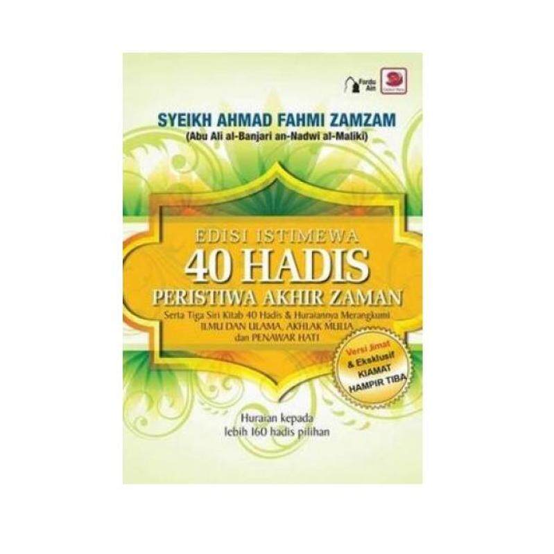 Edisi Istimewa 40 Hadis Peristiwa Akhir Zaman, Buku Malaysia