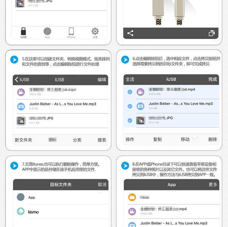 4口读卡器_07