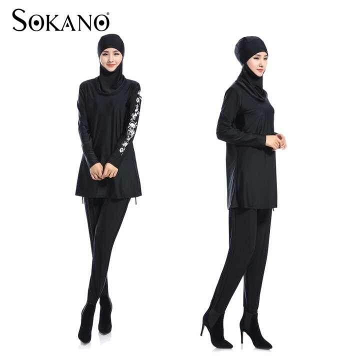 Fashion Ladies Muslimah Women Swim Suit Wear Sport Clothing - Black