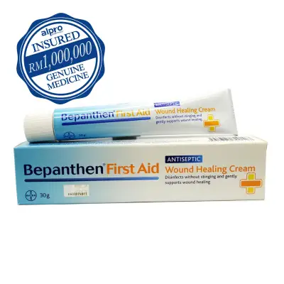 Alpro Pharmacy Bepanthen First Aid Cream (30g)