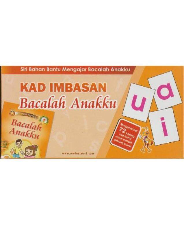 KAD IMBASAN BACALAH ANAKKU, FLASH CARDS Malaysia