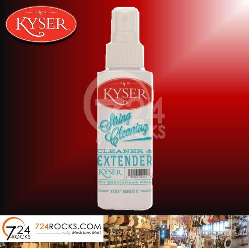 Kyser KDS100 Strings Cleaner Care Product Malaysia