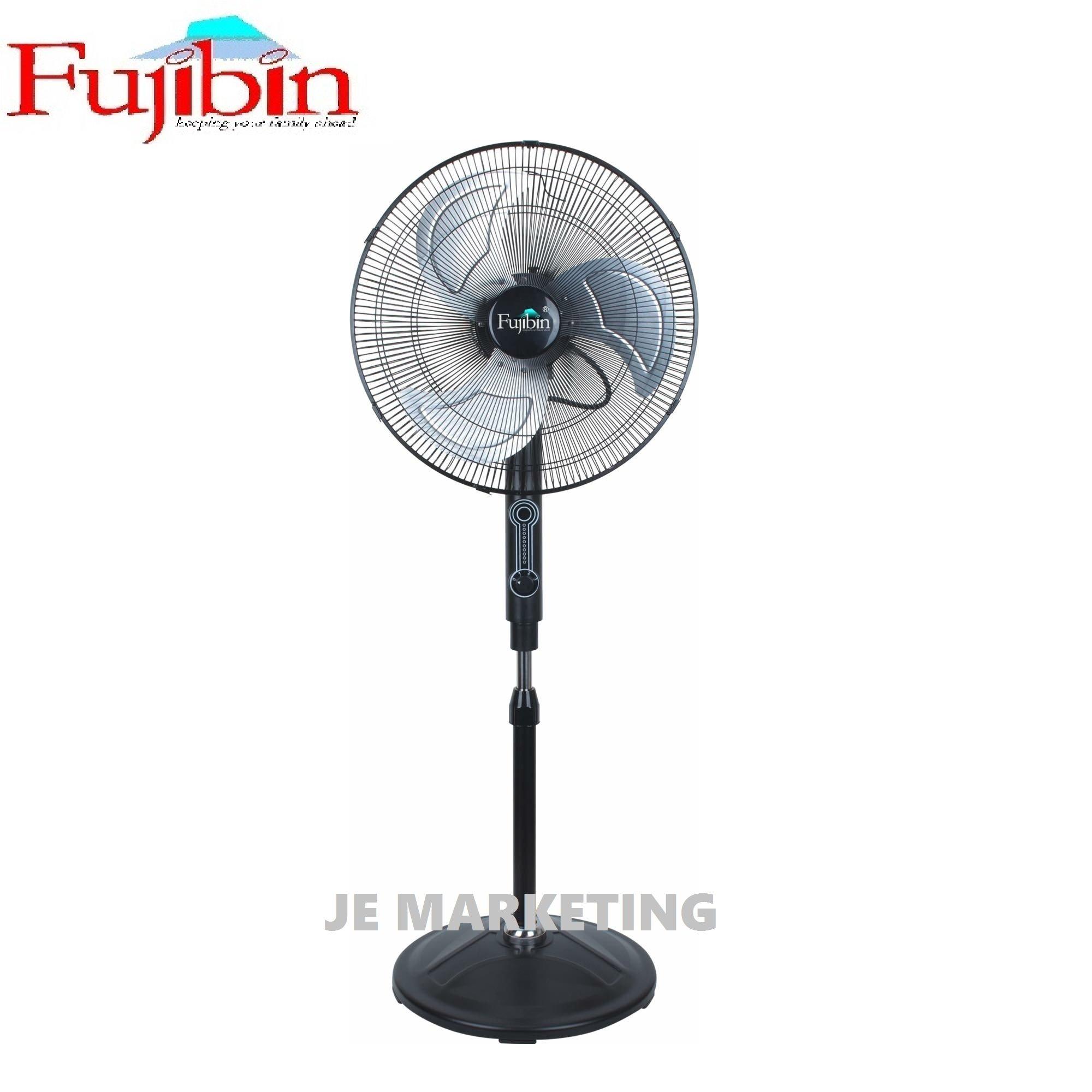 INDUSTRIAL STAND FAN FBS-20B (BLACK 