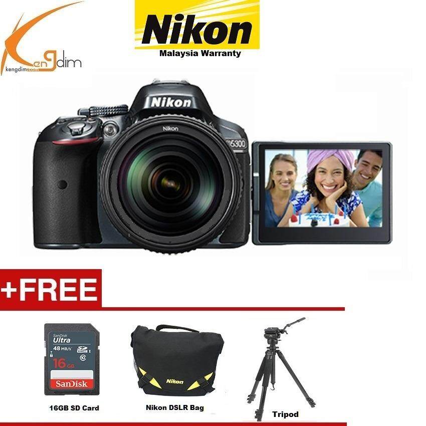 Nikon D5300 Price in Malaysia & Specs RM2188 TechNave